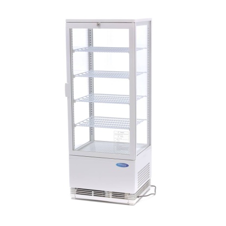 Külmvitriin 98 L, 43 cm