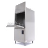Pottide pesumasin – 70 x 70 cm – 400 V