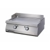 Gaasigrill sile 80x70cm