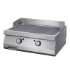 Heavy-duty grillplaat – sooneline kroom – kaheosaline – 70 cm sügav – elektriline
