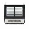 Vitriinkülmik 125 L liugustega